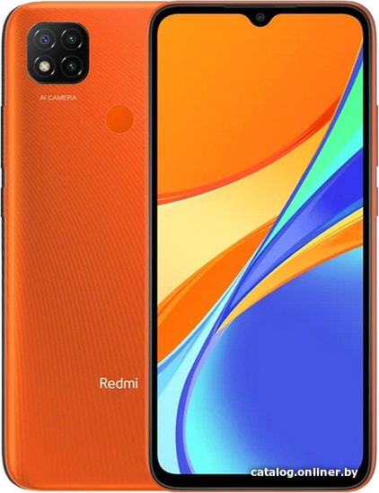 

Смартфон Xiaomi Redmi 9C 2GB/32GB международная версия (оранжевый)