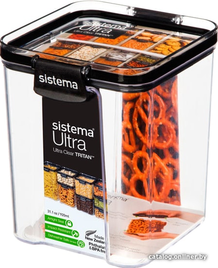 

Контейнер Sistema Ultra 51402