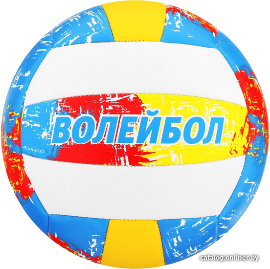 

Мяч Onlitop 892060 (5 размер)