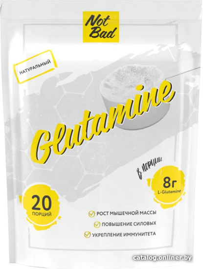 

L-глютамин NotBad Glutamine (200г, натуральный)