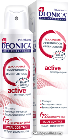 

Антиперспирант-спрей Deonica Active Women 150 мл