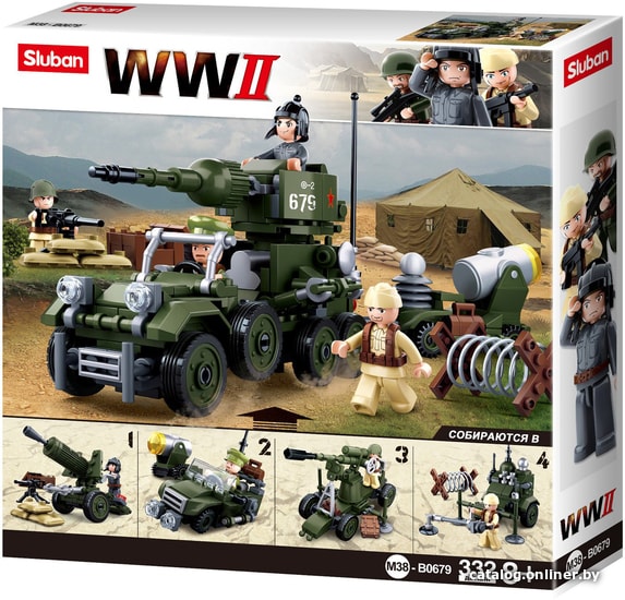 

Конструктор Sluban WWII M38-B0679 Броневик с фигурками