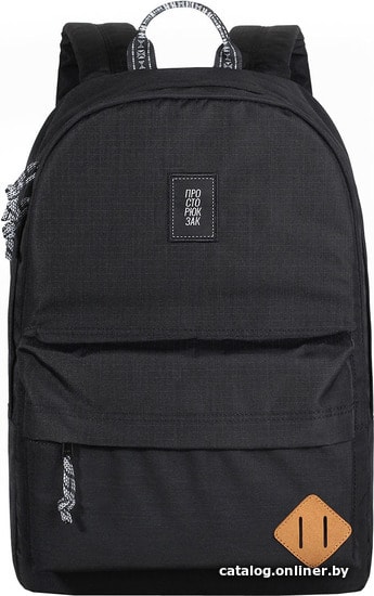 

Городской рюкзак Just Backpack Vega (dark grey)