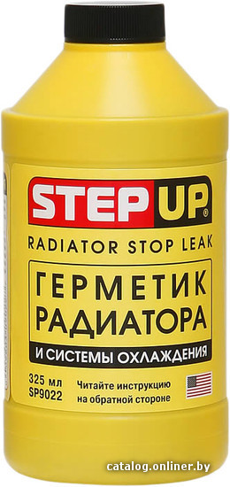 

Присадка в антифриз Step Up Radiator Stop Leak 325 мл (SP9022)
