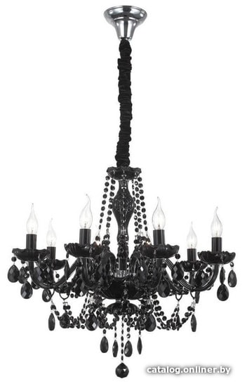 

Подвесная люстра ST Luce Odilia SL642.403.08