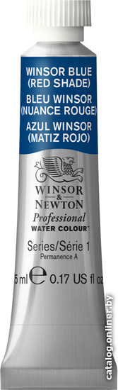 

Акварельные краски Winsor & Newton Professional №709 102709 (5 мл, синий/красный оттенок)