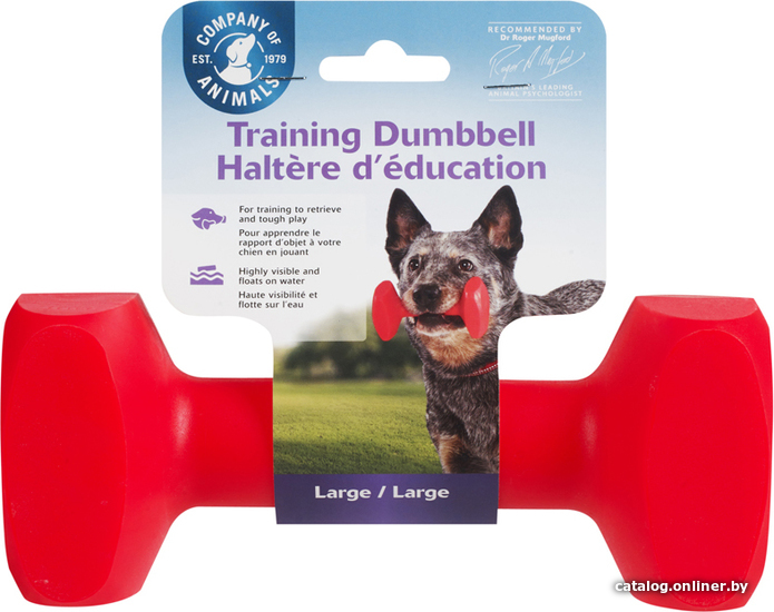

Игрушка для собак Halti Training Dumbbell 13509/COA