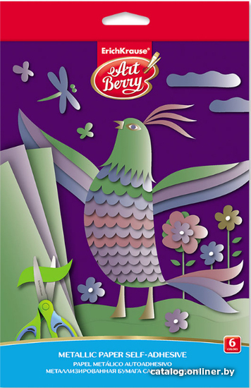 

Набор цветной бумаги Erich Krause ArtBerry 44998