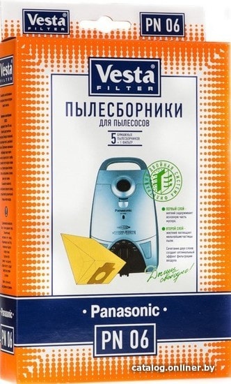 

Комплект одноразовых мешков Vesta Filter PN 06