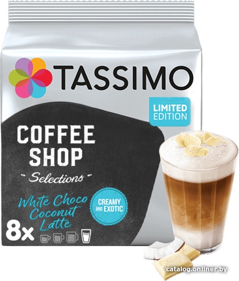 

Кофе в капсулах Tassimo White Choco Coconut Latte 8 шт