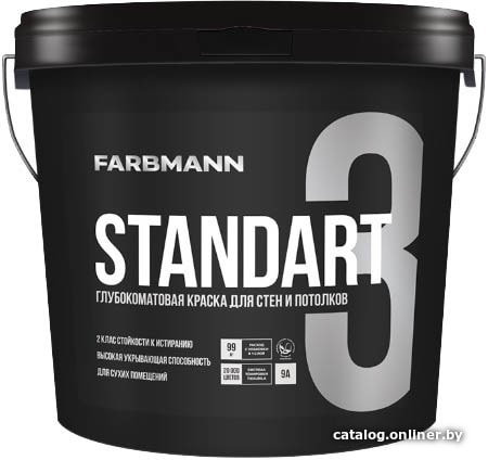 

Краска Farbmann Standart 3 (база C, 9 л)