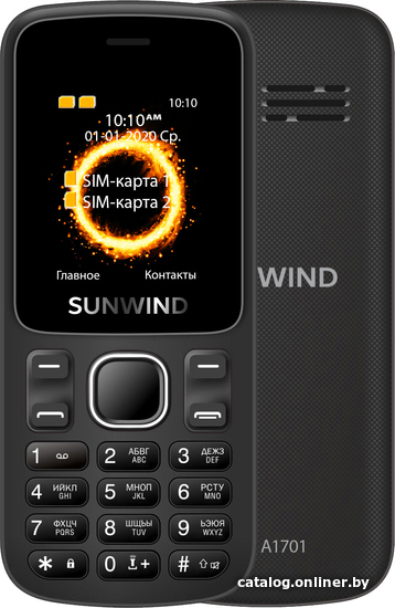 

Кнопочный телефон SunWind Citi A1701 (черный)