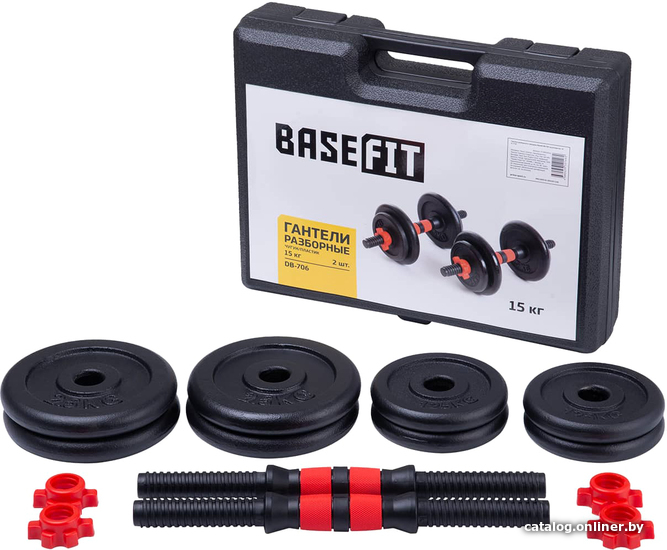 

Набор гантелей BaseFit DB-706 2x7.5 кг