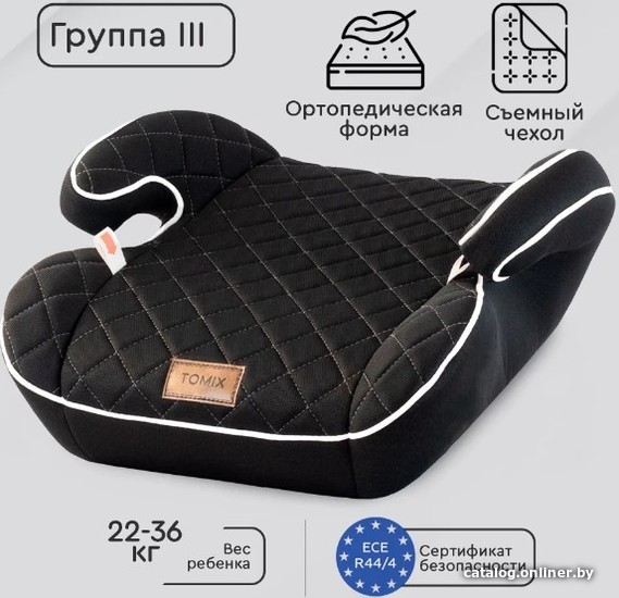 

Детское сиденье Tomix Lagoon CS-011 (черный)