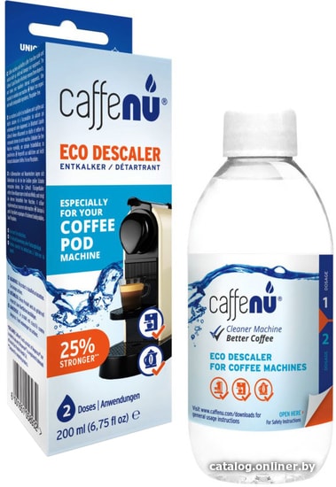 

Средство от накипи Caffenu CFCD001