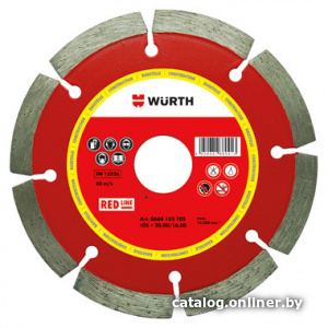 

Отрезной диск алмазный Wurth 0668152125