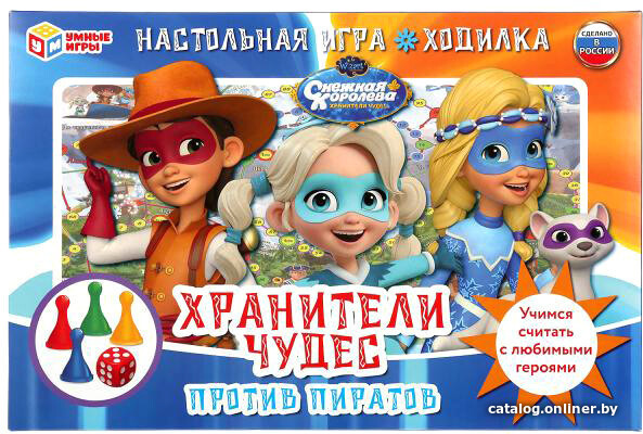 

Настольная игра Умные игры Снежная королева 4690590233108