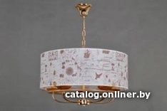 

Люстра средней высоты Sfera-sveta 37372/5A FG