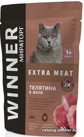 

Пресервы Winner для кошек с чувствительным пищеварением Телятина 80 г