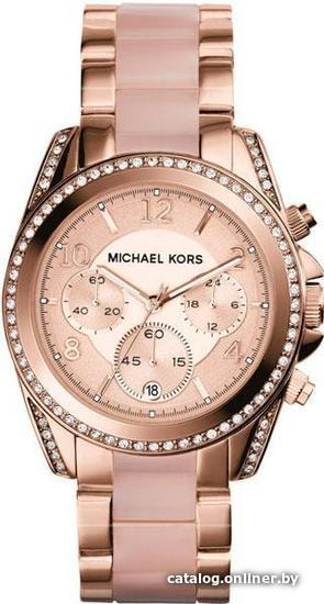 

Наручные часы Michael Kors MK5943