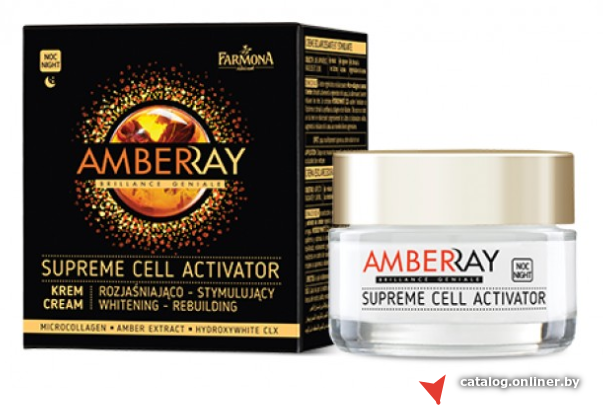 

Farmona Amberray ночной отбеливающе-восстанавливающий 50 мл