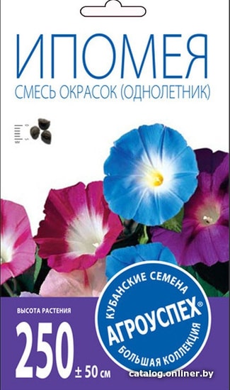 

Семена цветов Агроуспех Ипомея смесь окрасок О 18550 1 г