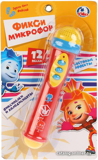 

Микрофон Умка Фиксики B1082812-R12