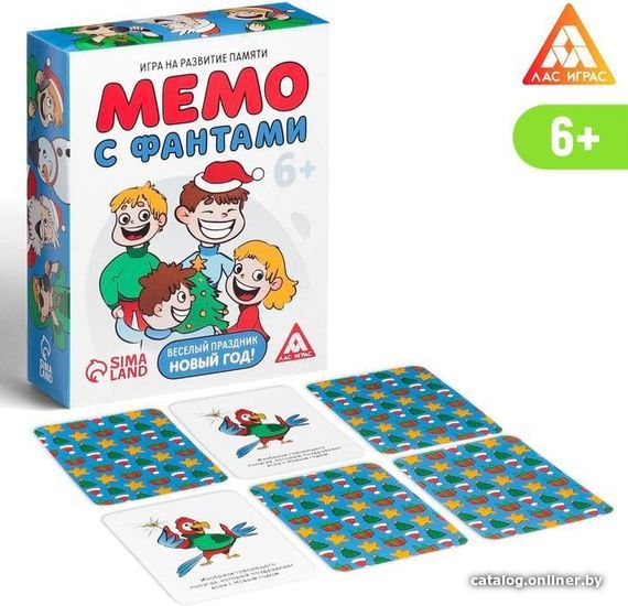 

Настольная игра Лас Играс Мемо с фантами. Веселый праздник. Новый год! 5142261