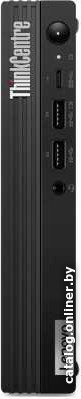 

Компактный компьютер Lenovo ThinkCentre M70q-3 11USS0A200