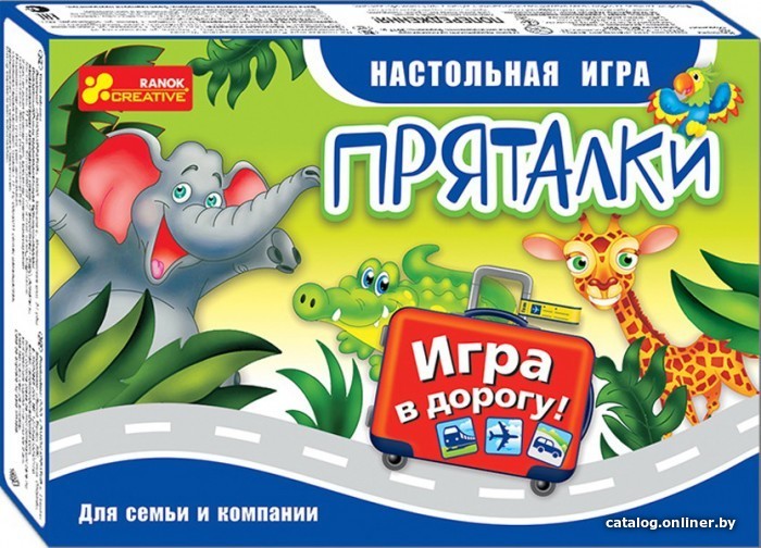 

Детская настольная игра Ranok-Creative Пряталки 12170002Р