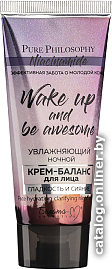 

Белита-М Крем для лица Pure Philosophy Niacinamide Гладкость и сияние Увлажняющий Ночь (60г )