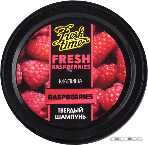 

Твердый шампунь L'Cosmetics 2 в 1 Малина 55 г