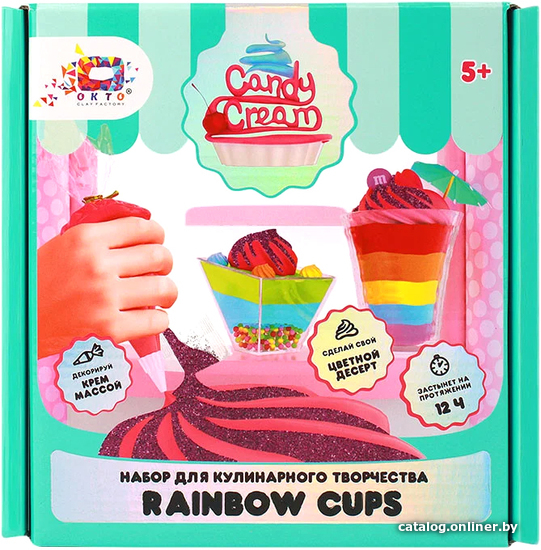 

Набор для лепки Candy Cream Rainbow Cups 75003