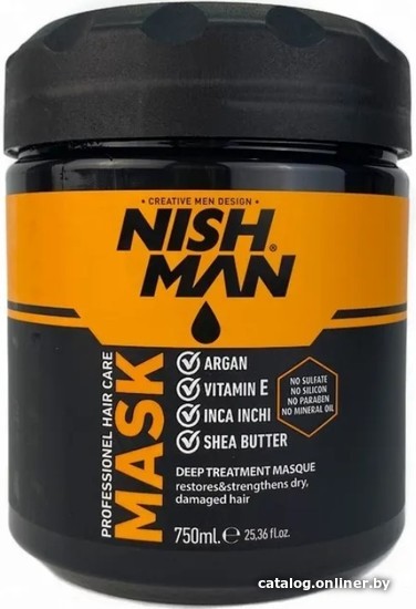 

Маска Nishman Hair Mask 750 мл