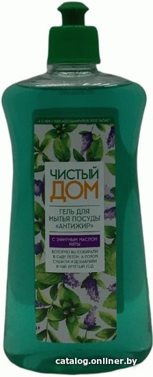 

Средство для мытья посуды Чистый дом Мята 500 мл