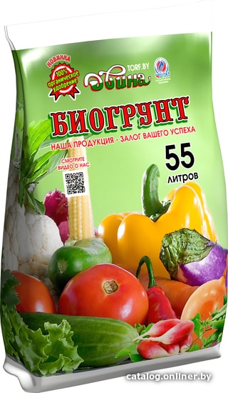

Грунт Двина Биогрунт 10 л