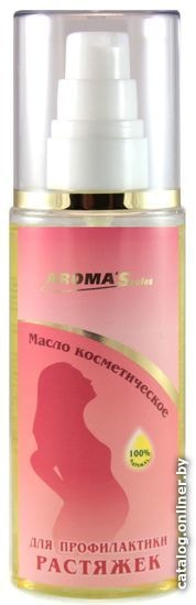 

Aroma Saules Для профилактики растяжек 75 мл