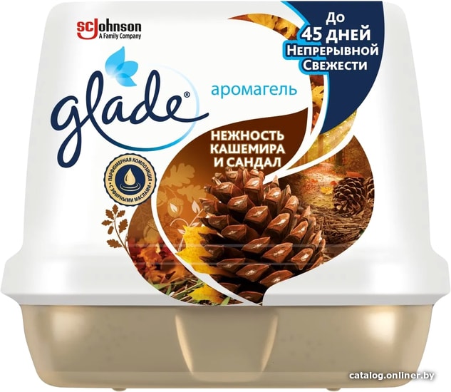 

Аромагель Glade Нежность кашемира и сандал 180 г