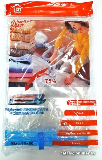 

Пакеты вакуумные МХТ 50x60 3220