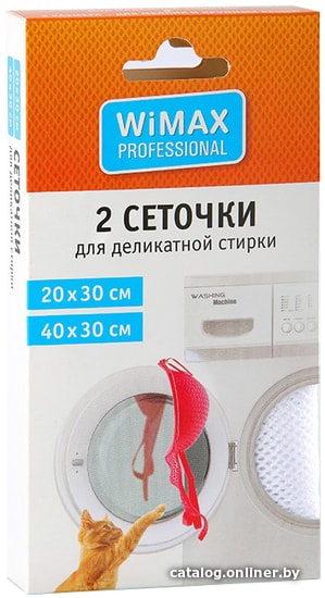 

Мешок/салфетка для стирки WiMax MDWWM-2-S