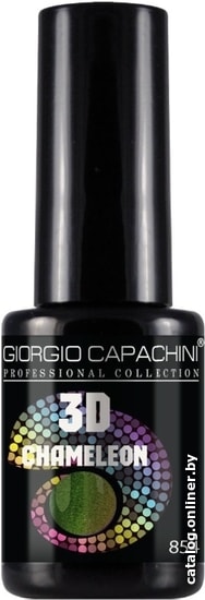 

Лак Giorgio Capachini 3D Chameleon GC 854