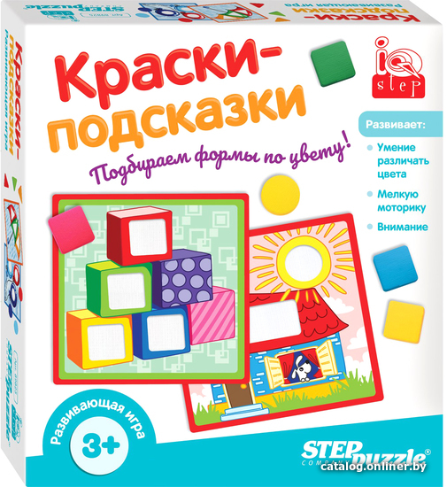 

Развивающая игра Step Puzzle Краски - подсказки 89825