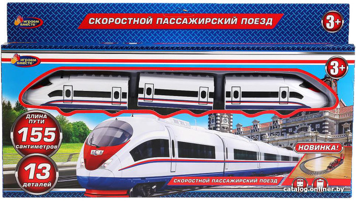 

Набор железной дороги Играем вместе C922-H06097-R