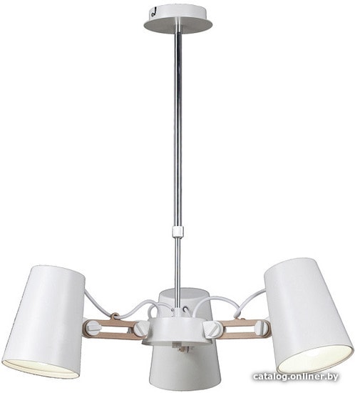 

Подвесная люстра Mantra Looker 3771