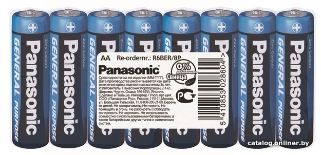 

Батарейка Panasonic General Purpose AA 8 шт. [R6BER/8P]