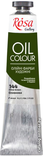 

Масляные краски Rosa Gallery 144 3260144 (оливковый, 45 мл)