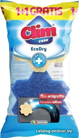 

Губка Clim EcoDry антибактериальная 2 шт (голубой)