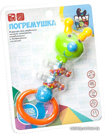 

Погремушка Bondibon Baby You Гусеница ВВ1789
