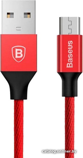 

Кабель Baseus CAMYW-B09