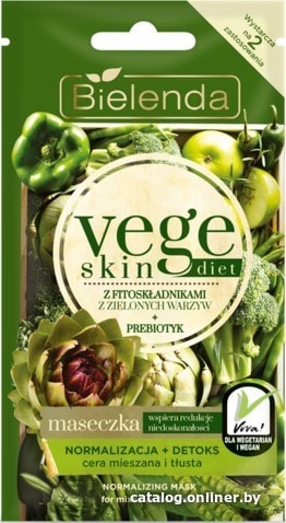 

Bielenda Маска для лица кремовая Vege Skin Diet 8 г